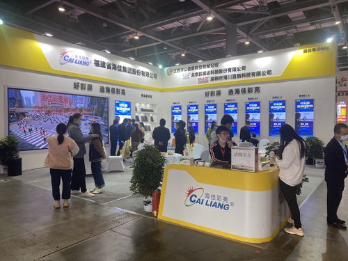 遍地開花，綻放異彩 海佳彩亮2021上半年全國區域展會巡禮與服務體系解析