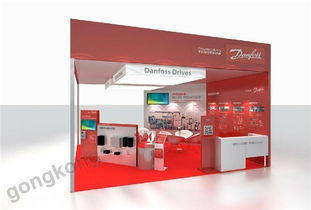 丹佛斯攜明星產(chǎn)品C位亮相ITMA 創(chuàng)新科技，智引未來